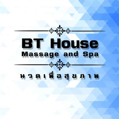 bt house massage  spa gay guides