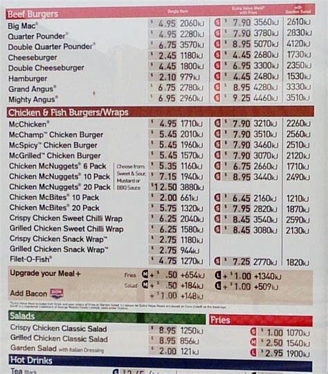 images  mcdonalds printable menu  prices mcdonalds menu prices mcdonald menu