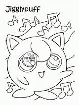 Jigglypuff Wuppsy Sheets Colorare sketch template