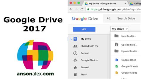 google drive tutorial  ansonalexcom