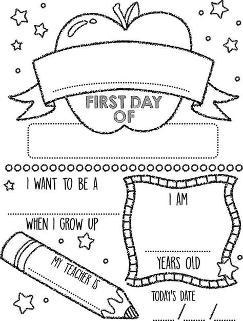 day  kindergarten coloring page printable  coloring pages