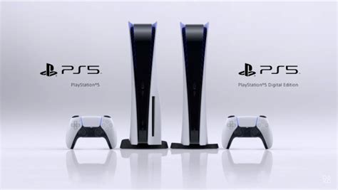 Games Inbox How Much Will The Ps5 Console Cost Metro News