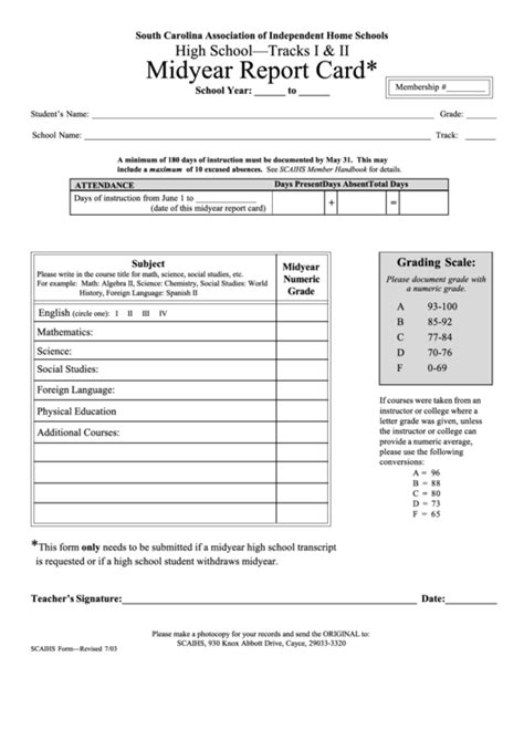 Fillable High School Midyear Report Card Template South