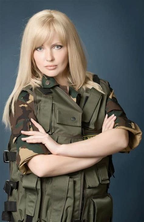 Ukraine Female Soldiers Border Guards Police Image