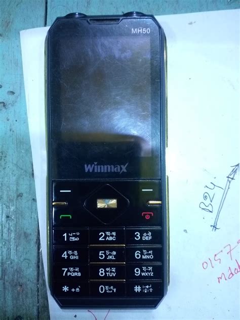 winmax mh mt flash file  tested gsm notes