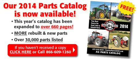 tractor parts catalog