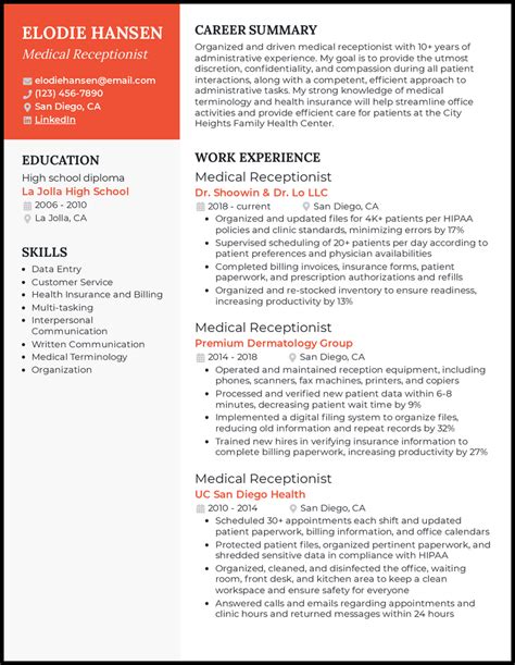 medical receptionist resume examples