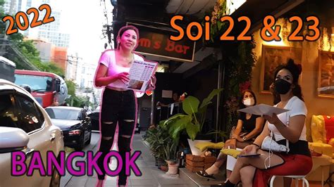 Bangkok Scenes Of Massage Shops Walk Tour Sukhumvit 22 And 23 Youtube