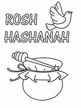 Rosh Hashanah Card Gotfreecards Printables sketch template