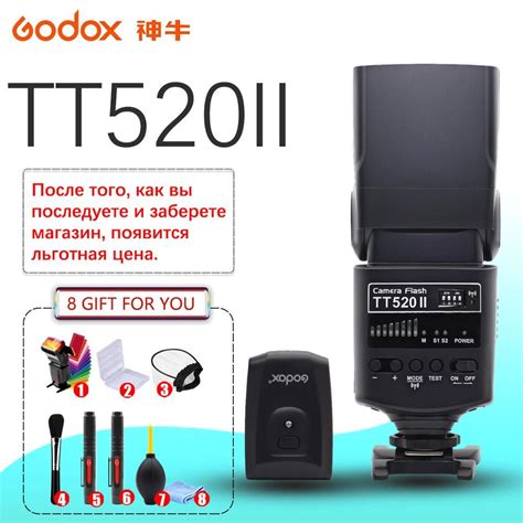 price godox tt ii flash ttii  build  mhz wireless