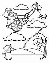 Elijah Chariot Chariots Ahab Widow Prophet Lesson sketch template