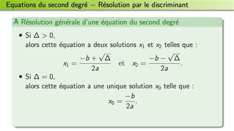 formule discriminant formule