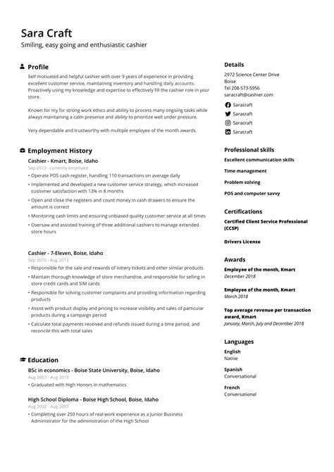 resume builder template  simple resume builder yerat resume