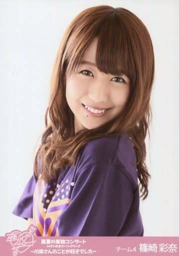 Official Photo Akb48 Ske48 Idol Akb48 Ayana Shinozaki Bust Up