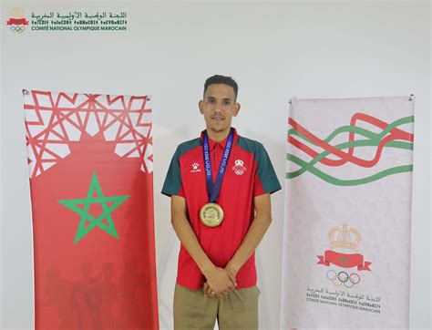 oran  premiere medaille dor pour le maroc cnom le comite national olympique marocain