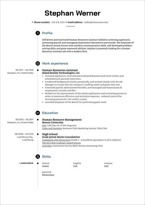 sample resume career change human resources resume  gallery