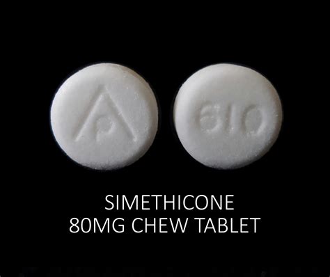 simethicone  mg tablet chewable reliable  laboratories llc