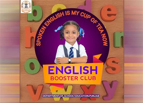punjab govt launches english booster club  govt school students