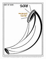 Trumpets Feast Yom Teruah Jewish Shofar Coloring Printables Getdrawings Crafts Drawing Thetravelingclassroom Bible Choose Board Hashanah Rosh Kids sketch template