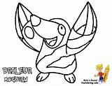 Pokemon Coloring Pages Drilbur Yescoloring Tauros Characters Print Poochyena Axew Powerhouse Color Bold Comments Popular Getdrawings Coloringhome Printable Getcolorings Scrafty sketch template