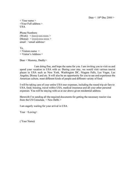 letter  recommendation  immigration judge  letter