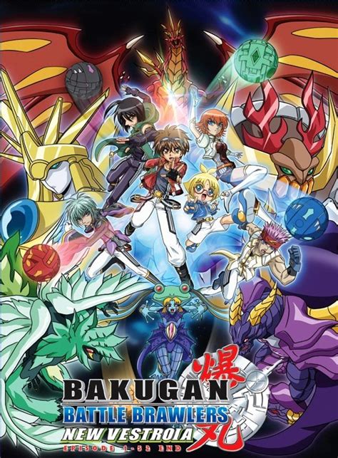 dvd anime bakugan battle brawlers new vestroia season 2