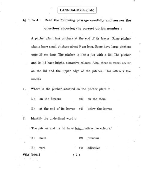 standard middle school scholarship english exam question paper