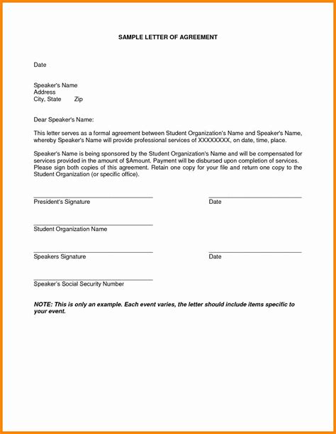 private mortgage payoff letter template   lettering payoff