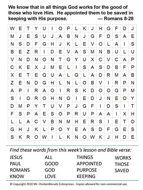 word search romans  bible word searches bible words printable