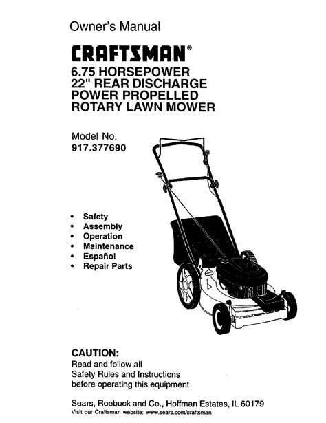 Craftsman 6 75hp Lawn Mower Parts List Craftsman 917370412 Gas Walk