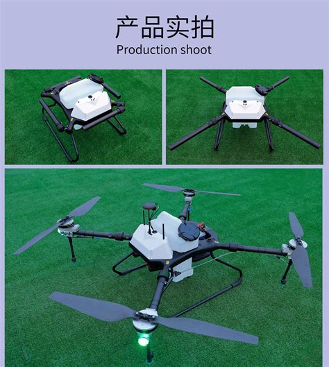 ap complete agricultural drone  kg frame hobbywing   jiyi ka pro  flight