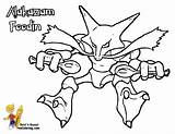 Alakazam Coloring Pages Getdrawings sketch template