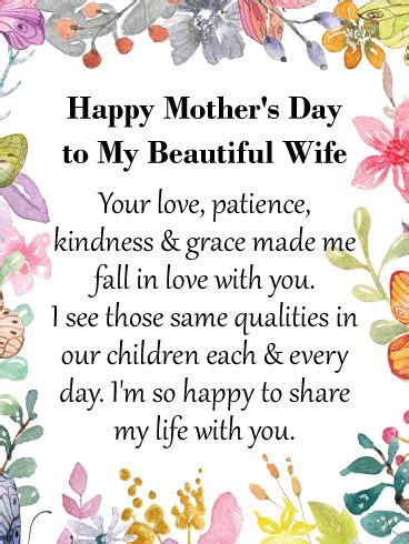 mothers day wishes   wife