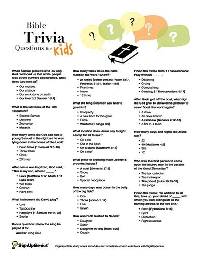 printable bible trivia questions    find