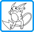 learn  draw raichu pokemon drawing lesson