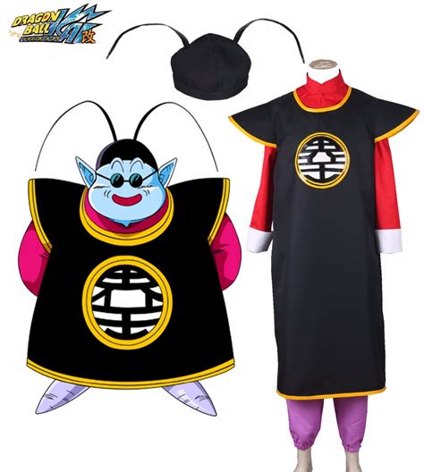 Dragonball Z The King Kai Cosplay Costume Tailor Made Dbz Shop