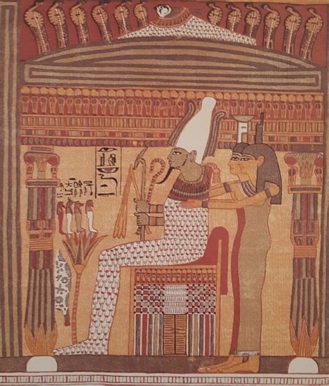 Duat Osiris Experience Ancient Egypt