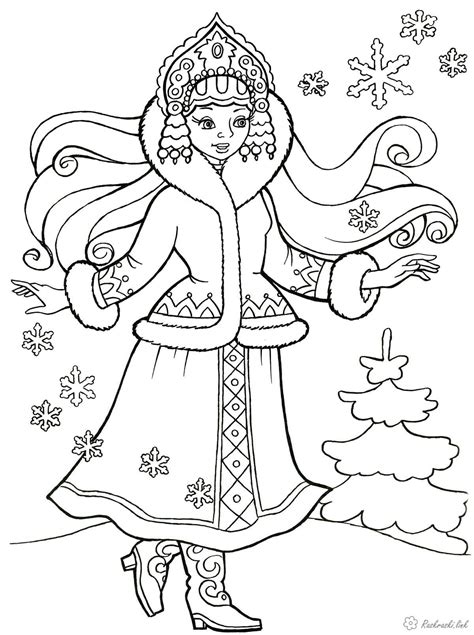 ideas  coloring russian coloring pages