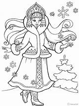 Coloring Pages Russia Imprimer Russe Print National Popular Costumes Library Coloringhome sketch template