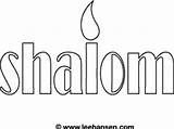 Shalom Coloring Letters Bubble Word Pages Gif sketch template