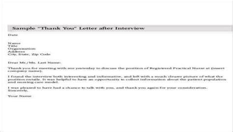 letter  nursing job interview sample  letter