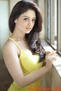 Sexy babess pakistan contact
