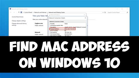 find mac address on hp laptop without command prompt brohopde