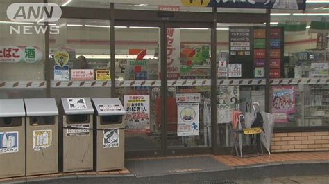 chiba man with knife robs 7 eleven in matsudo