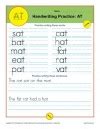 handwriting worksheets printable  practice sheets  kids