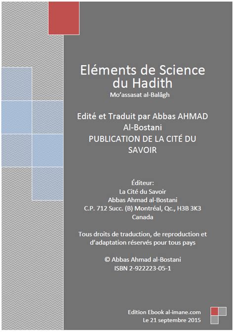 télécharger le livre Éléments de science du hadith