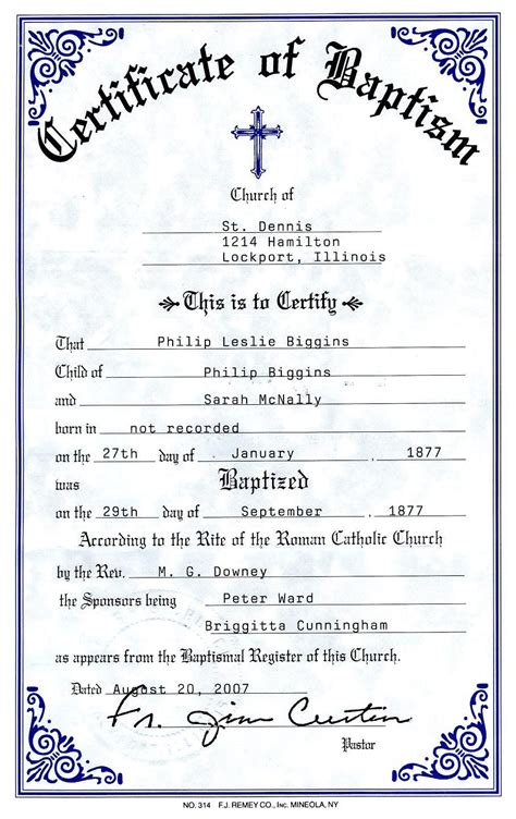 printable baptism certificate  printable