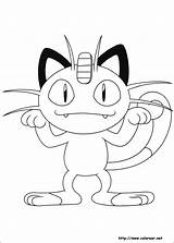 Pokemon Colorir Coloriage Desenhos Miaouss Meowth Pikachu Coloriages Coloriez Dessins Dragonair sketch template