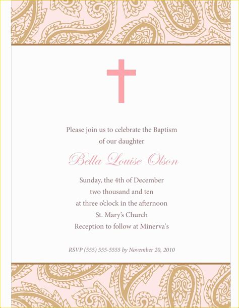 printable baptism invitations templates    images