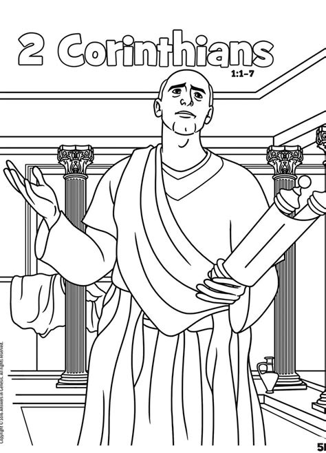 cartoon jesus  standing  front   columns
